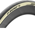 Pirelli P ZERO Race RS Rennradreifen 700x30C mit cremefarbener Retro-Seitenwand.