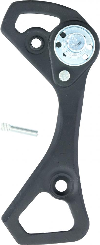 SHIMANO Kettenleitblech für RD-U5000 SS-Type - Ersatzteil für Schaltwerk, 58 g