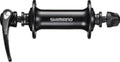 SHIMANO Vorderradnabe HB-RS400 36 Loch 100 mm schwarz - Zuverlässige Nabe für Felgenbremse