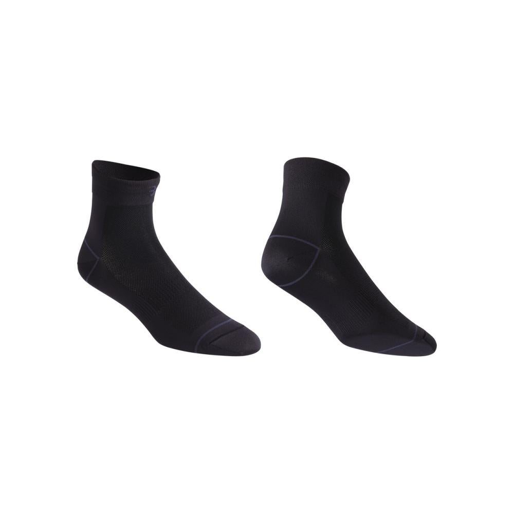 BBB Cycling BBB Socken Combi Feet (2 Paar) 39 schwarz - Hightech-Radsocken für optimalen Komfort