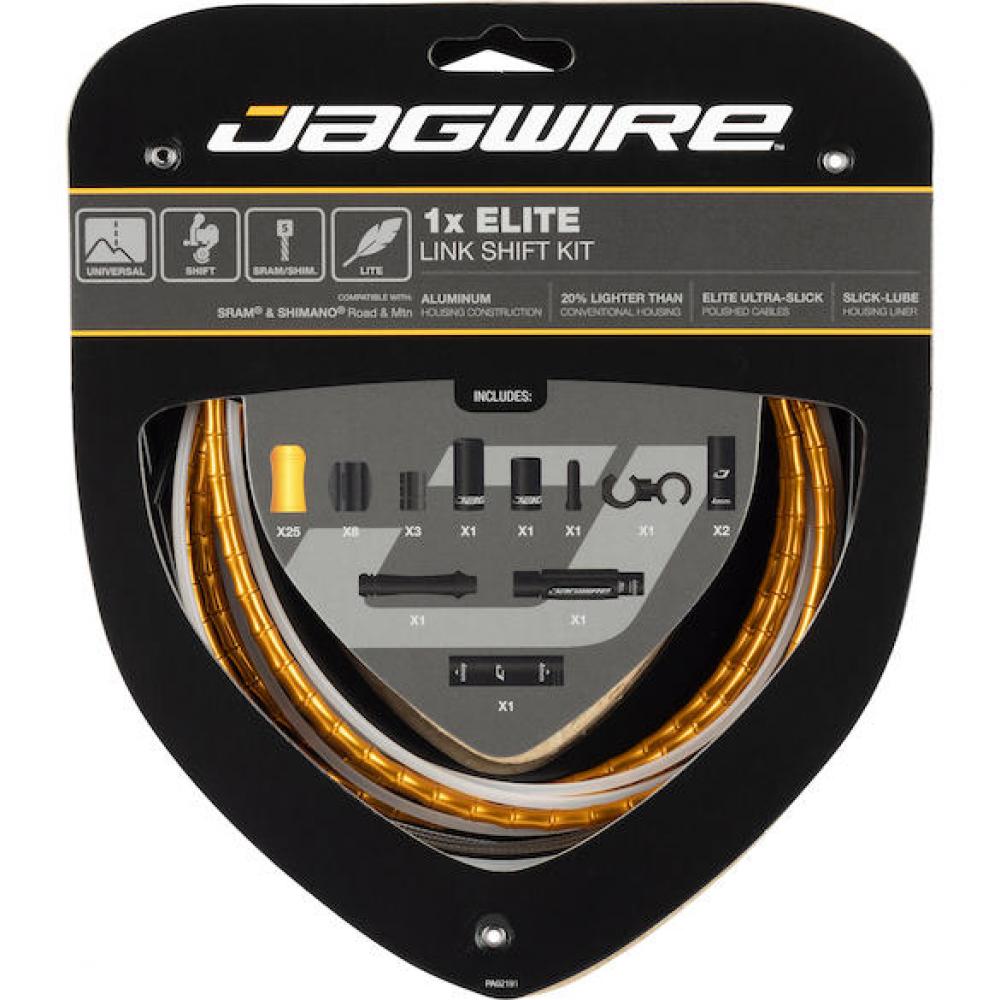 Jagwire Schaltzugset Road & Mountain Elite Link 1x Gold - Kompressionsfreie Schaltperformance