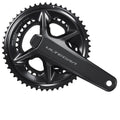 SHIMANO FC-R8100 12-fach Kurbelgarnitur - maximale Effizienz und präzise Schaltperformance