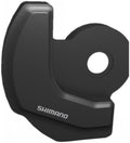 SHIMANO Motoreinheit NEXUS 8-fach Di2 - 8-fach