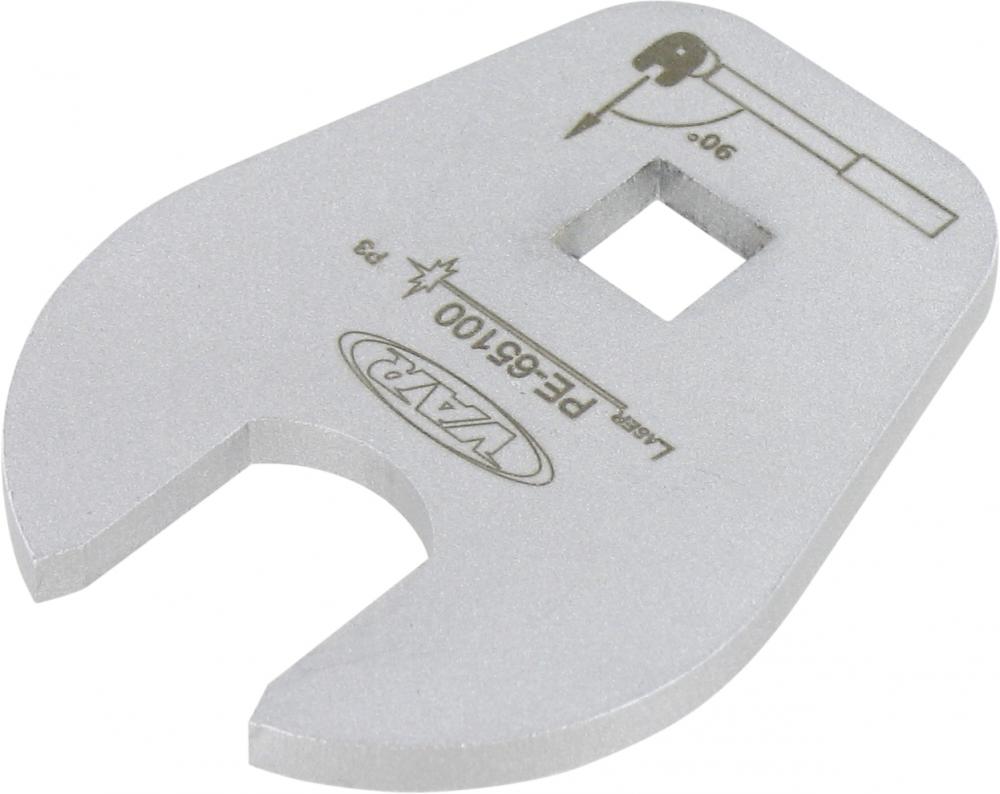VAR Pedaladapter PE-65100 15 mm - Aufsatz für Drehmomentschlüssel, neueste Version