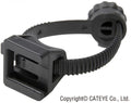 CATEYE Halterung FlexTight? SP-12F Ø 22-32 mm - werkzeuglose, flexible Lampenhalterung