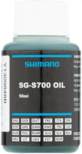 SHIMANO SG-S700 Spezialöl 50ml für ALFINE 11-Gang Nabenschaltung, optimale Schmierung.