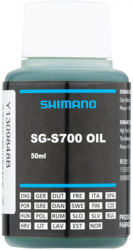 SHIMANO SG-S700 Spezialöl 50ml für ALFINE 11-Gang Nabenschaltung, optimale Schmierung.