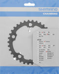 SHIMANO Kettenblatt SORA FC-3550 34 Zähne Schwarz - präziser Antrieb für Rennräder