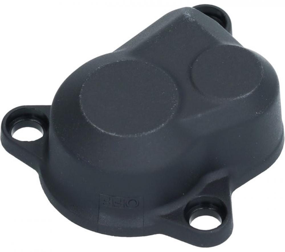 SHIMANO Abdeckung Shadow+ RD-M5120 - Schutzkappe für Schaltwerk RD-M5120, 10 g