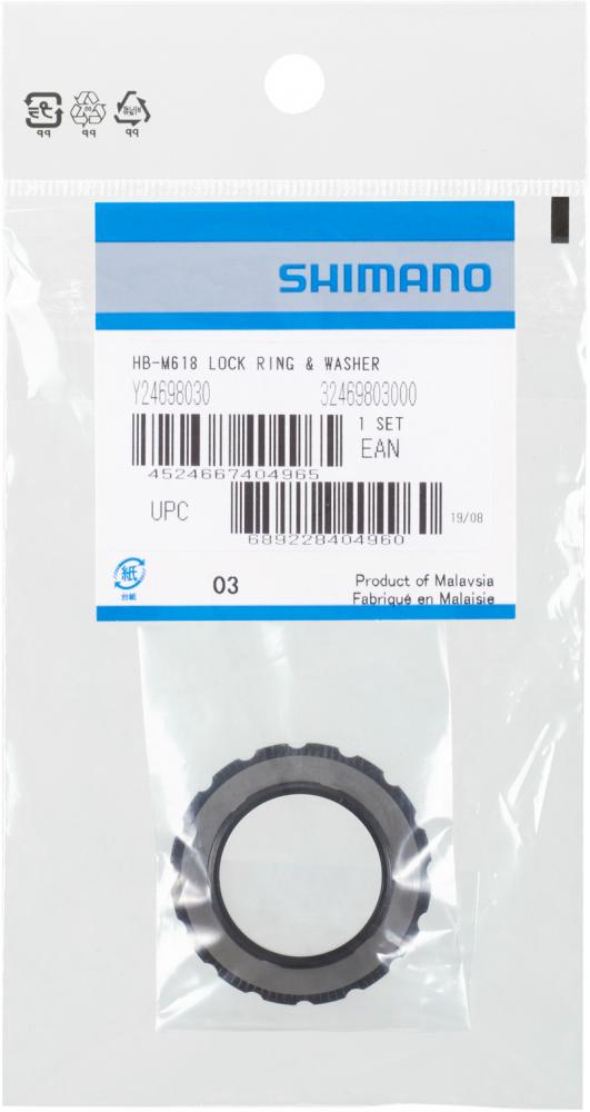Shimano Center-Lock Verschlussring Y24698030 - außenverzahnt