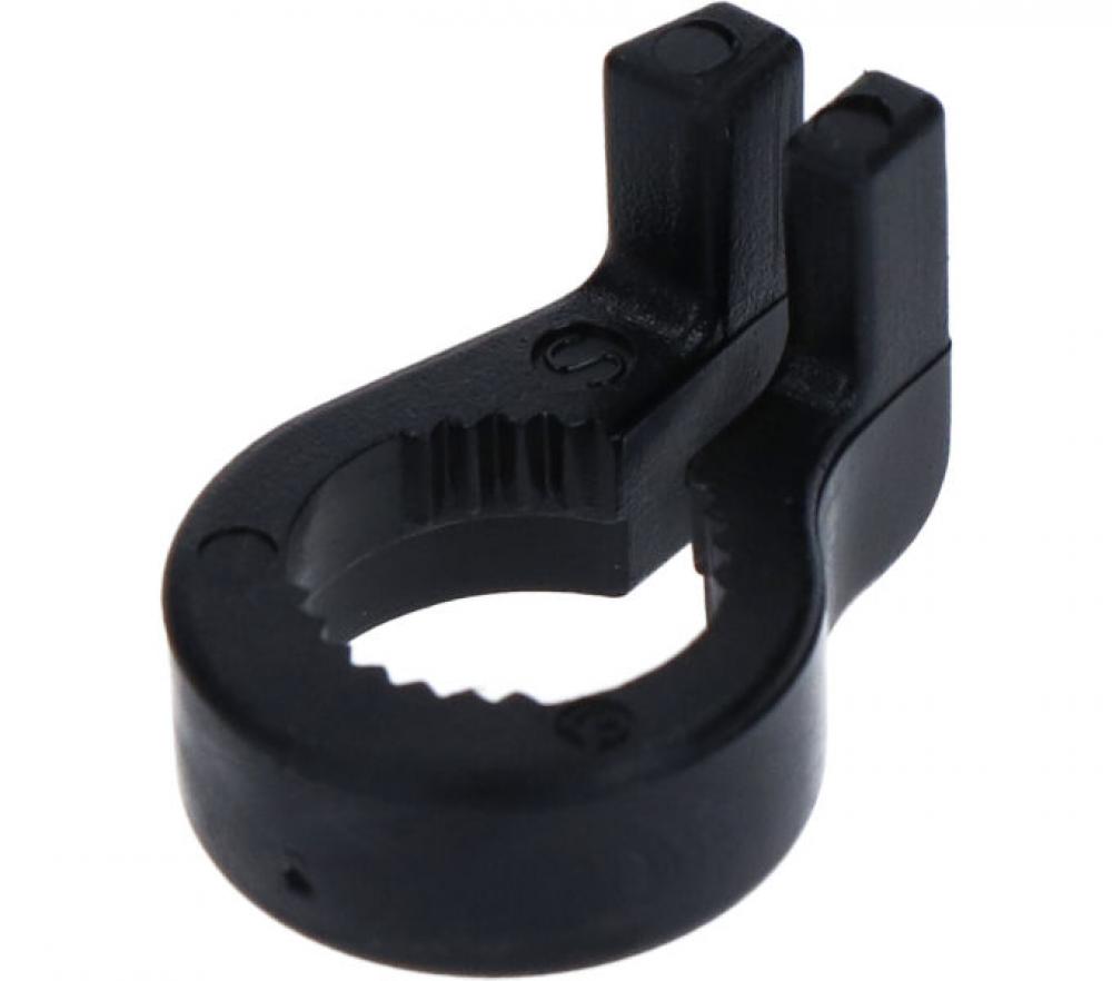 SHIMANO Stop-Ring BR-M525, BR-C601,BR-M515 - 525,, 601,