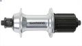 Shimano Tiagra FH-RS400 Hinterradnabe 36 Loch silber - zuverlässiger Freilauf für 10-/11-fach Antriebe