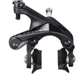 SHIMANO Dual-Pivot-Seitenzugbremse ULTEGRA BR-R8100 VR Felgenbremse - Rennrad