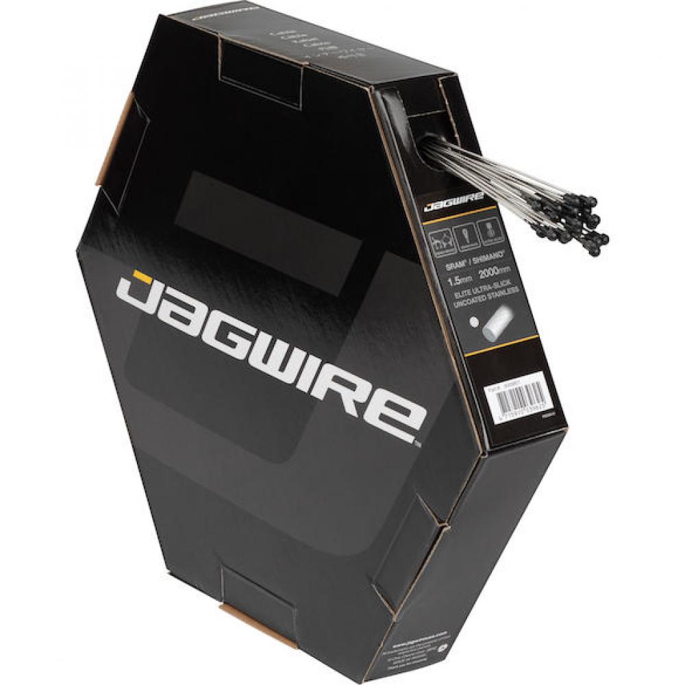 Jagwire Bremszug Road Elite Ultra-Slick polished 1.5 x 2000 mm Silber - maximale Bremsperformance