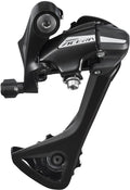 Shimano Schaltwerk Acera RD-M3020 7-fach/8-fach SGS