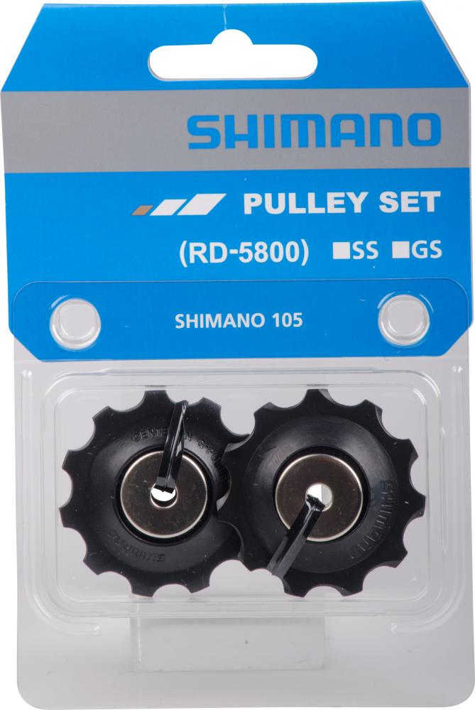 SHIMANO Schaltrollensatz 105 5800 für präzise Schaltperformance, schwarze Röllchen im Blister.
