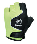 CHIBA Cool Air - Radhandschuhe kurz, neongelb, S, atmungsaktiv, Gelpolsterung