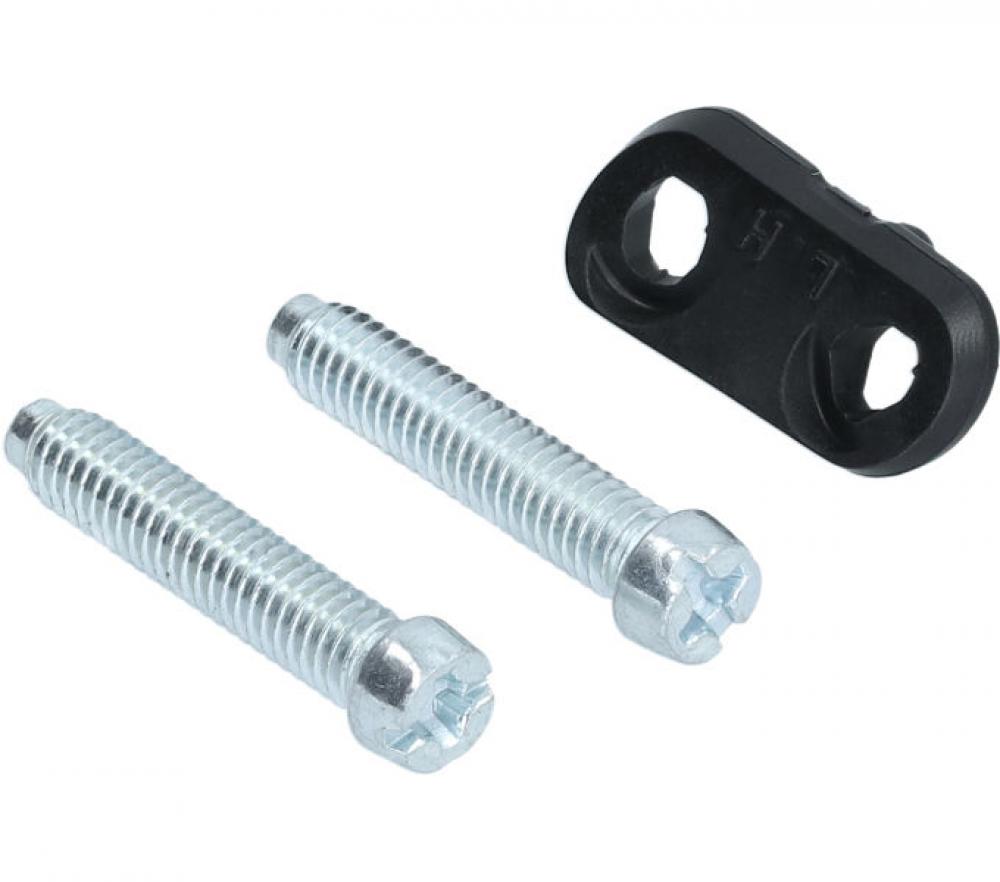 SHIMANO Anschlagschraube für RD-TX80 inkl. Gegenplatte - 11 g