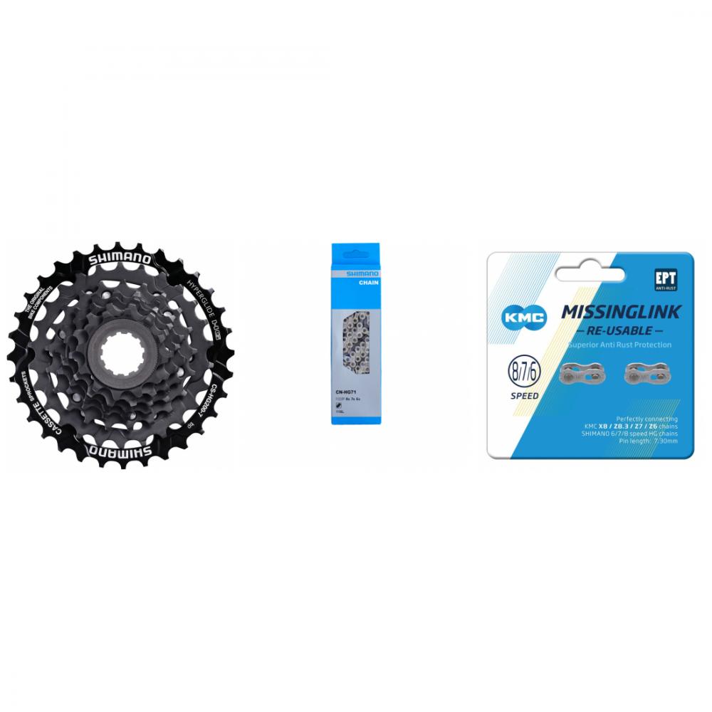 Shimano 7-fach Antriebsset: Kassette CS-HG200 12-32Z, Kette CN-HG71, KMC MissingLink.