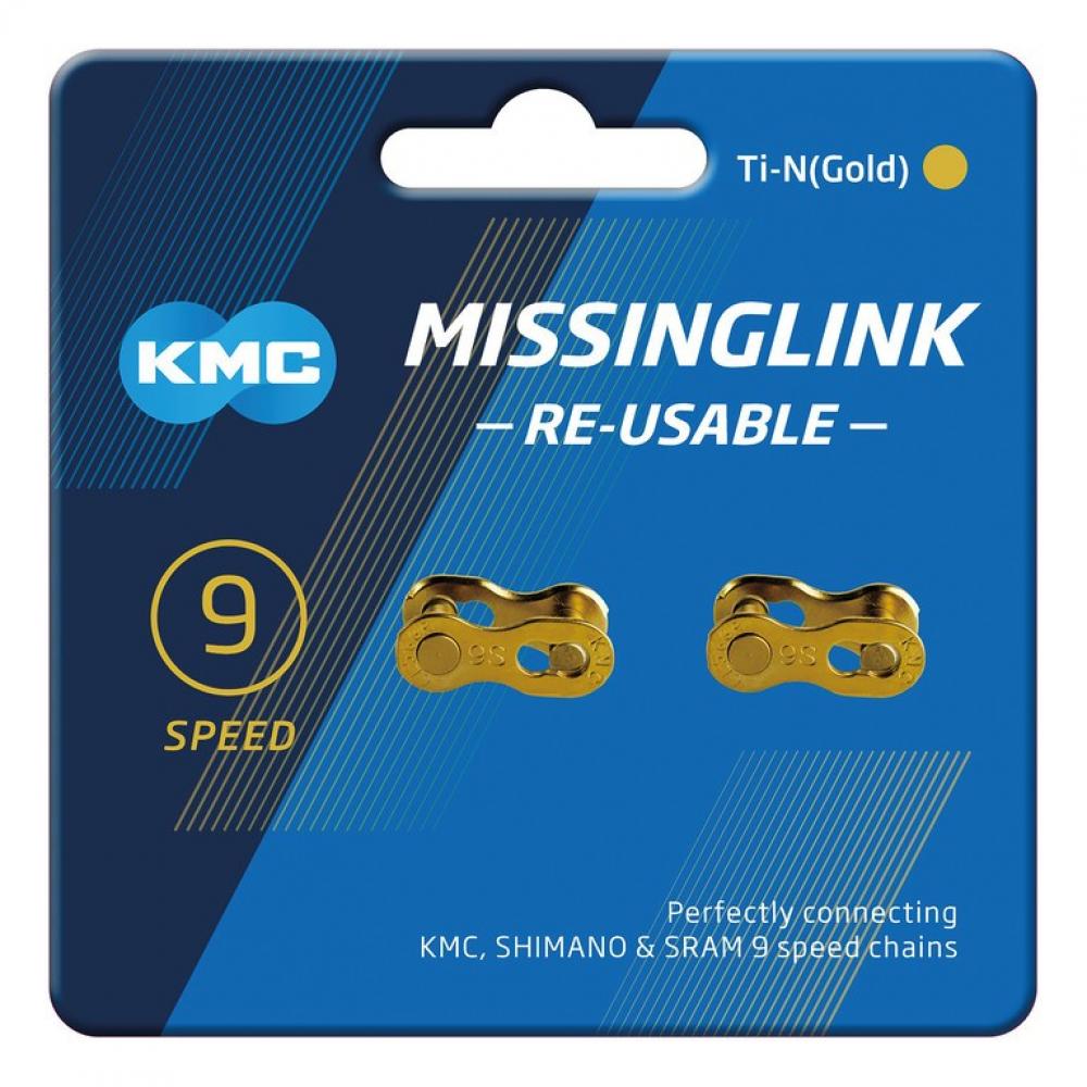 KMC 9R 9s Missing Link 9-fach gold - schneller Kettenverschluss mit aktueller Technik