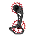 Nova Ride CCD EVO 12s Oversized Schaltwerkskäfig - Carbon, 234 g, Rot
