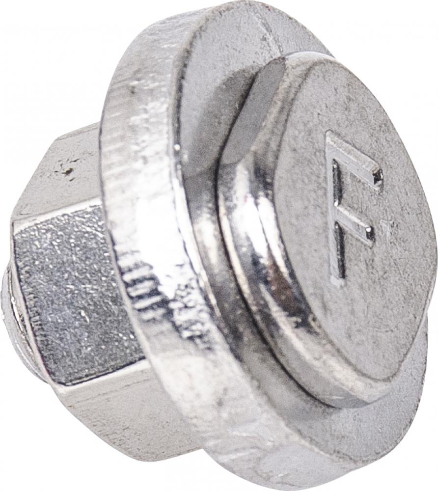 Silberne SHIMANO Befestigungsschraube BR-IM45-F VR für Fahrrad-Innenzug.