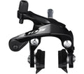 SHIMANO Dual-Pivot-Seitenzugbremse 105 BR-R7000 VR Felgenbremse - schwarz, Vorderbremse