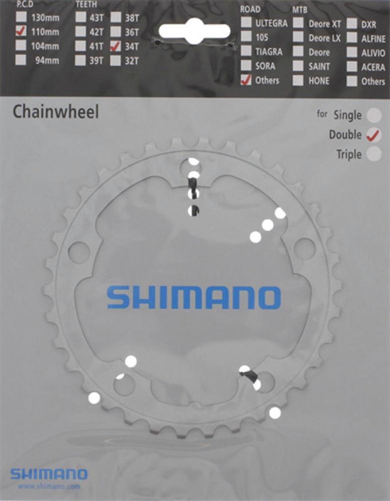 SHIMANO Kettenblatt FC-2350 34 Zähne Silber - präziser Antrieb für Rennrad und Fitnessbike