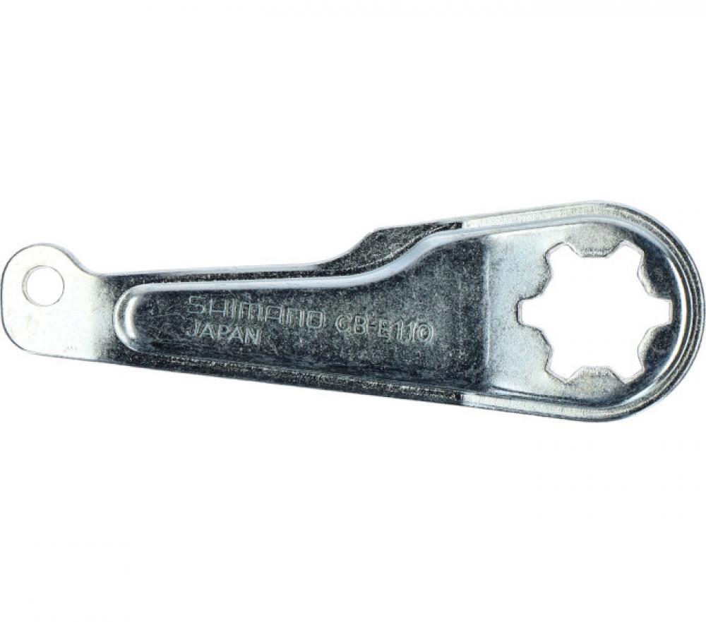 SHIMANO Bremsarm CB-E110 ohne Schelle - Rücktrittbremsarm, ca. 126 g