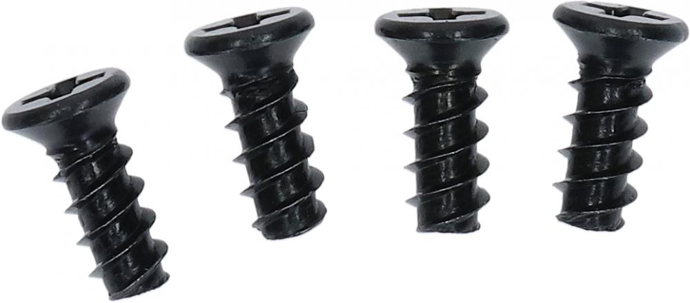 SHIMANO Befestigungsschraube FC-M522 4 Stück - sichere Kettenblattbefestigung in moderner Ausführung