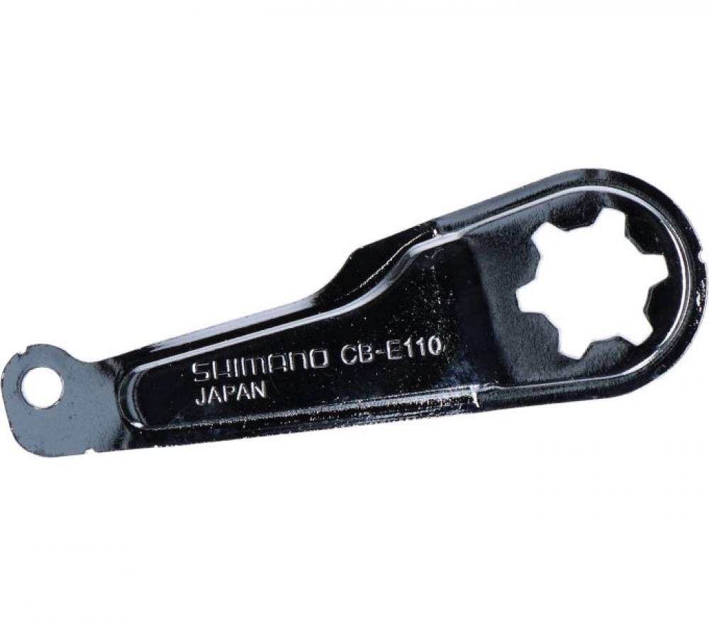 SHIMANO BREMSARM CB-E110 - Rücktrittbremsarm 60 g