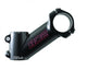 SQLAB 31.8 mm Vorbau 802 2.0 70 mm 35° 31 - 8 mm schwarz