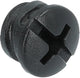 SHIMANO Abdeckkappe für Schaltzug - 2 g, EAN 4524667199908