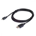 Bosch USB-Kabel (BDU2XX, BDU3XX, BDU4XX) - zuverlässige Verbindung für Bosch eBike Systeme