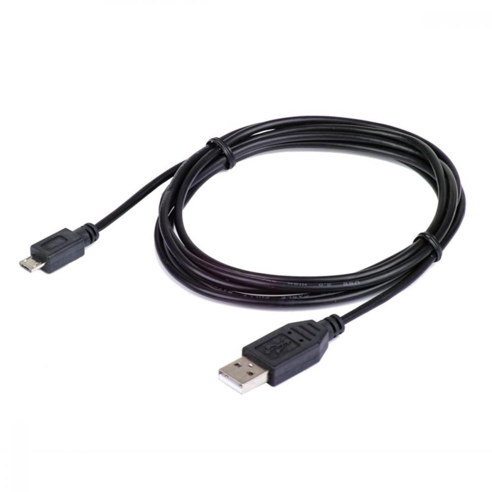 Bosch USB-Kabel (BDU2XX, BDU3XX, BDU4XX) - zuverlässige Verbindung für Bosch eBike Systeme