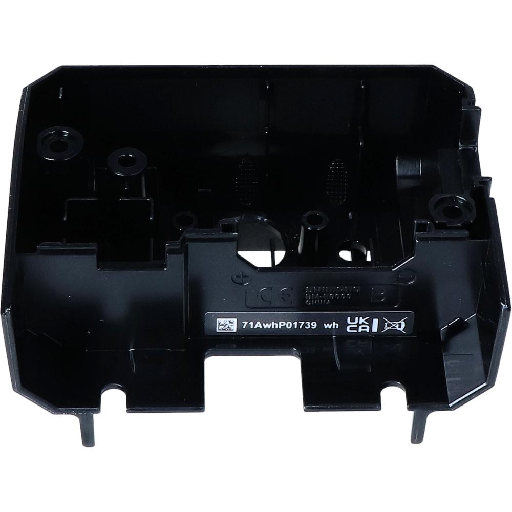 SHIMANO Unteres Gehäuse für Akkuhalter BM-E6000 B-Typ für ABUS/TRELOCK Schloss