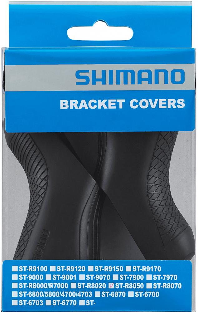 SHIMANO Griffgummi Paar ST-R8050 - ergonomischer Ersatz für STI-Schalthebel