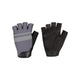 BBB Cycling BBB Handschuhe HighComfort 2.0 S grau - maximaler Komfort und Grip