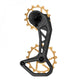 Nova Ride CCD EVO 12s Schaltwerkskäfig Gold - 80 g Leichtbau mit aerodynamischem OSPW-System