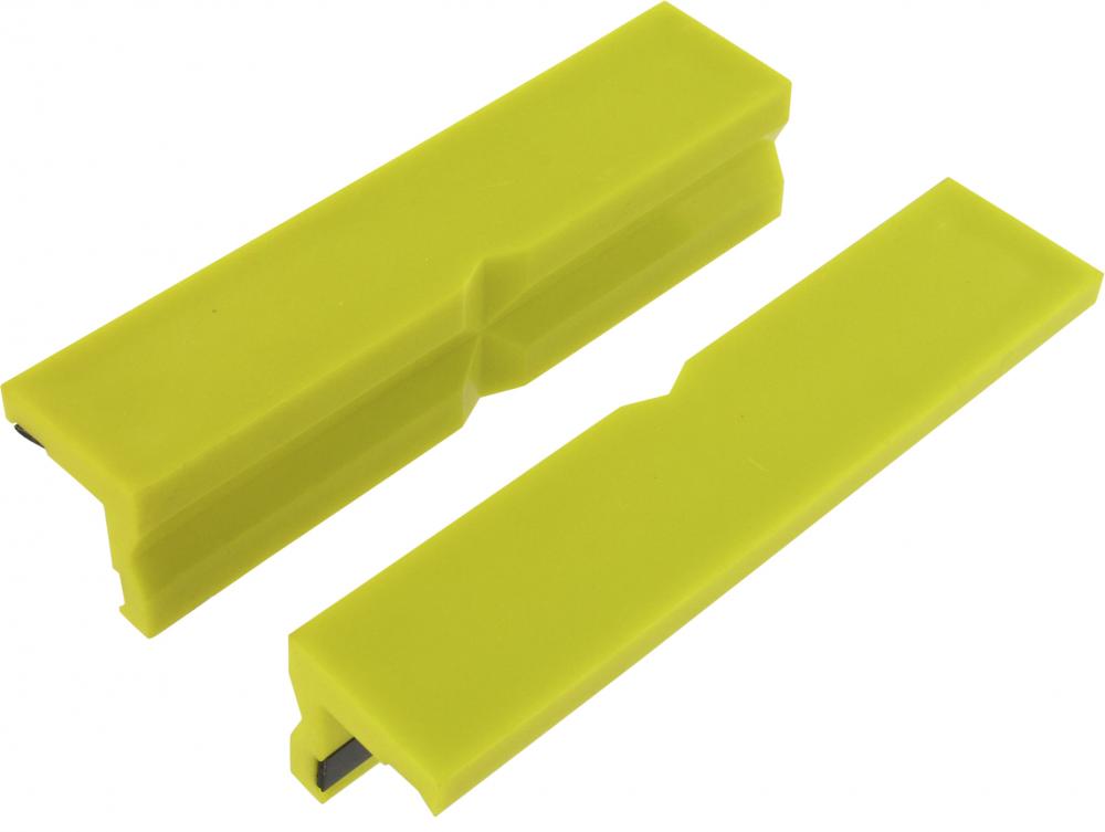 VAR Schraubstock-Klemmbacken DV-09100 125 mm - schonender Spannschutz für empfindliche Werkstücke