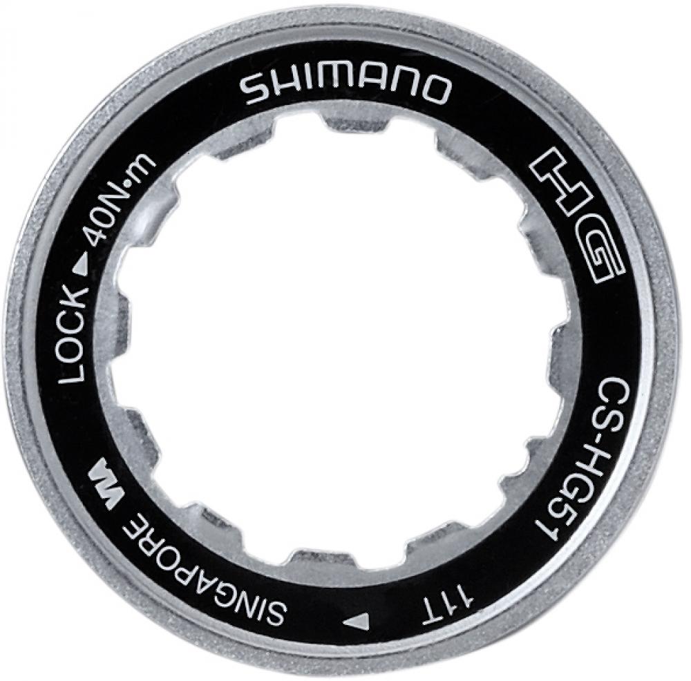 SHIMANO Verschlussring CS-HG51 - Lockring für Shimano HG-Kassetten, ca. 14 g