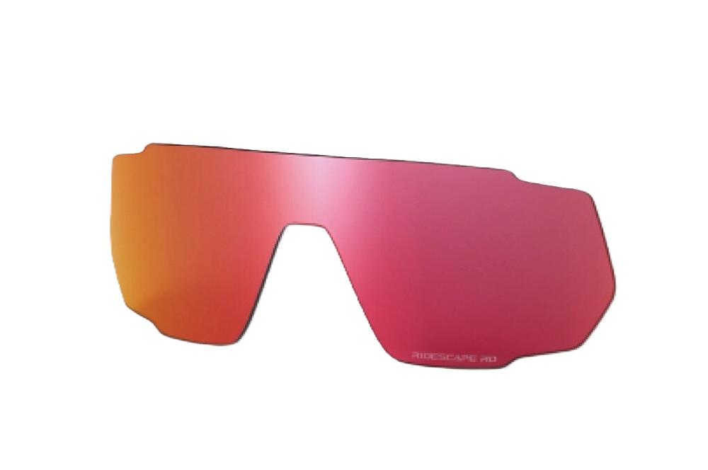 SHIMANO ERSATZGLAS TCNL2, Ridescape Road Ersatzglas - 2,