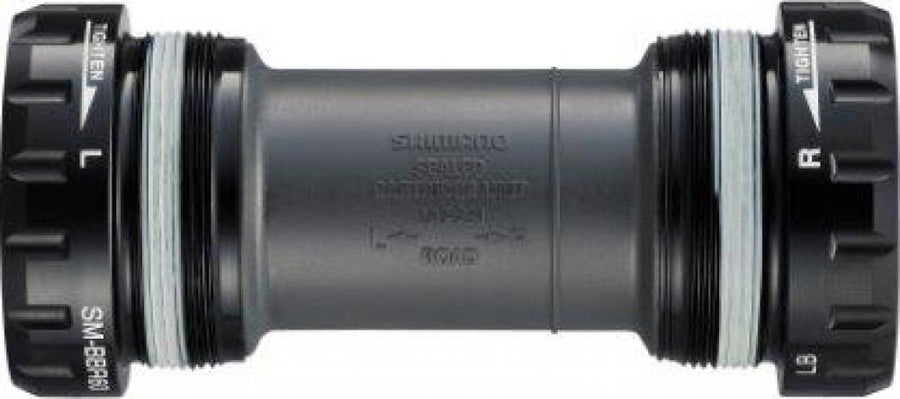 Schwarzes SHIMANO ULTEGRA 6800 BSA Innenlager für Rennrad-Antriebe.