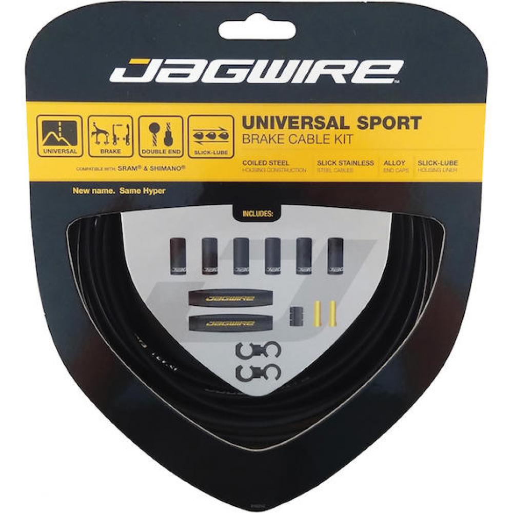 Jagwire Bremszugset Universal Sport Standardlänge Schwarz - geschmeidige, kraftvolle Bremsperformance