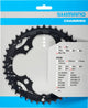 SHIMANO Kettenblatt ACERA FC-M361 42 Zähne - zuverlässiger Antrieb für KSR-Trekkingräder