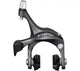 SHIMANO Dual-Pivot-Seitenzugbremse CLARIS BR-R2000 HR Felgenbremse - Rennrad hinten