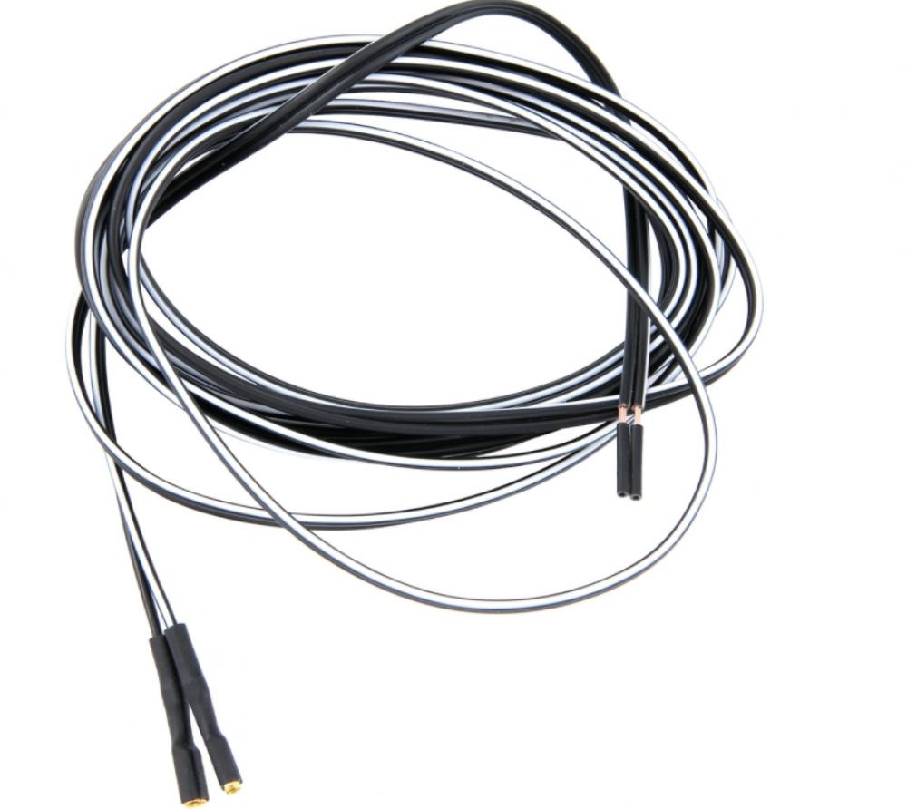 Busch + Müller Lichtkabel 2-adrig 210 cm - schwarz/weiß