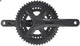 SHIMANO Kurbelgarnitur FC-RS510 11-fach 170 mm 52-36 Zähne - Effiziente Performance für Rennrad-Antriebe