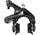 SHIMANO Dual-Pivot-Seitenzugbremse ULTEGRA BR-R8100 VR Felgenbremse - Rennrad
