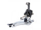 Campagnolo Umwerfer Centaur 11-fach schwarz FD18-CEB2B Anlötversion